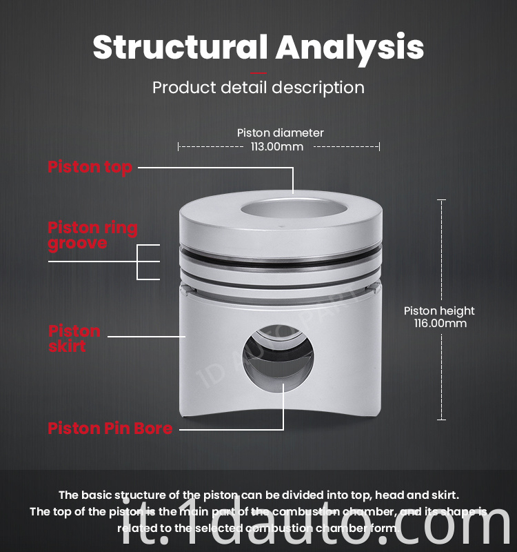 engine piston